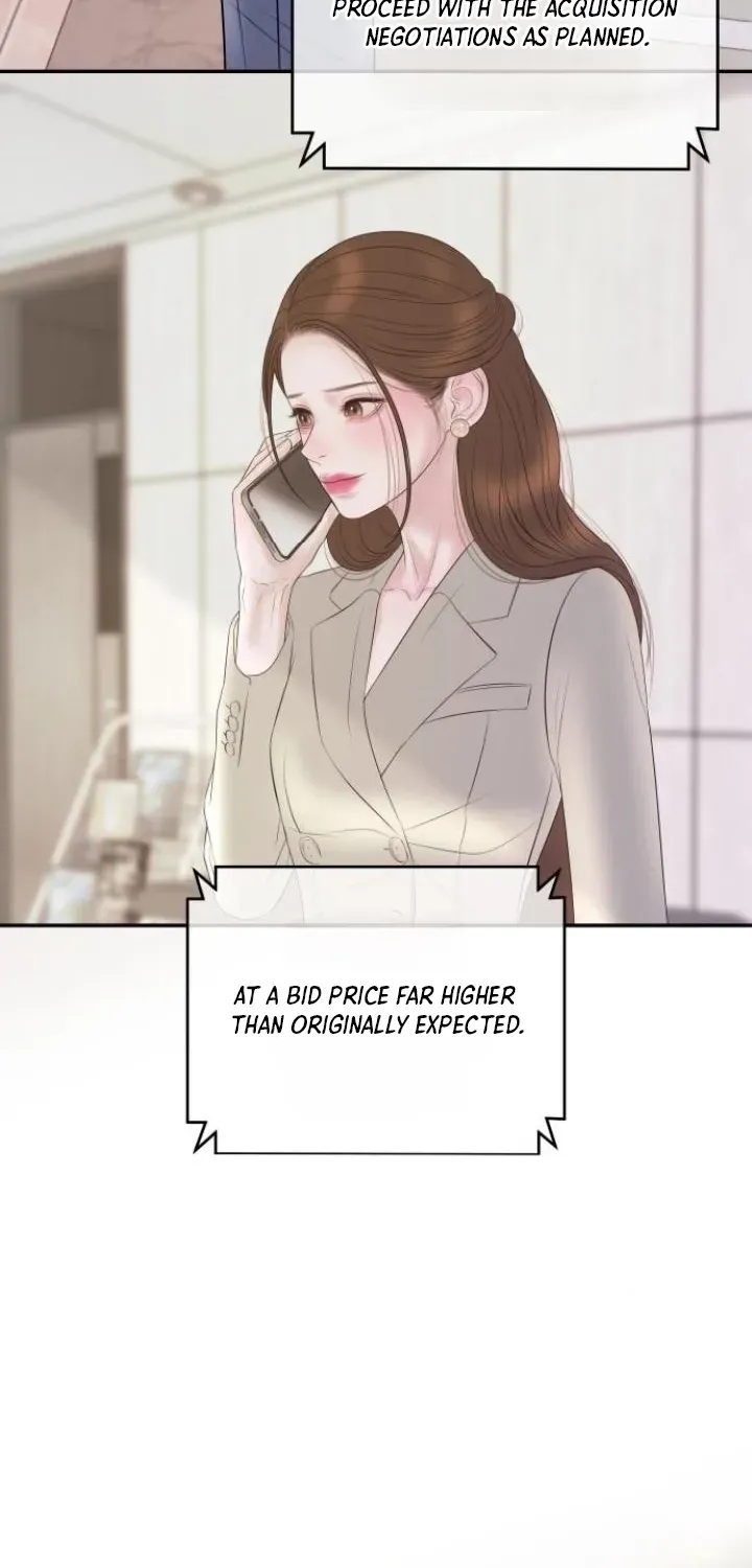 I’ll Marry Your Brother chapter 51 page 74