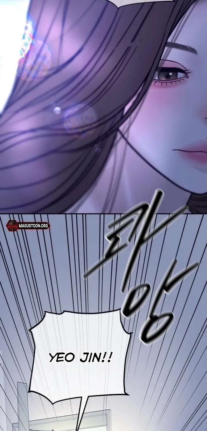 I’ll Marry Your Brother chapter 52 page 16