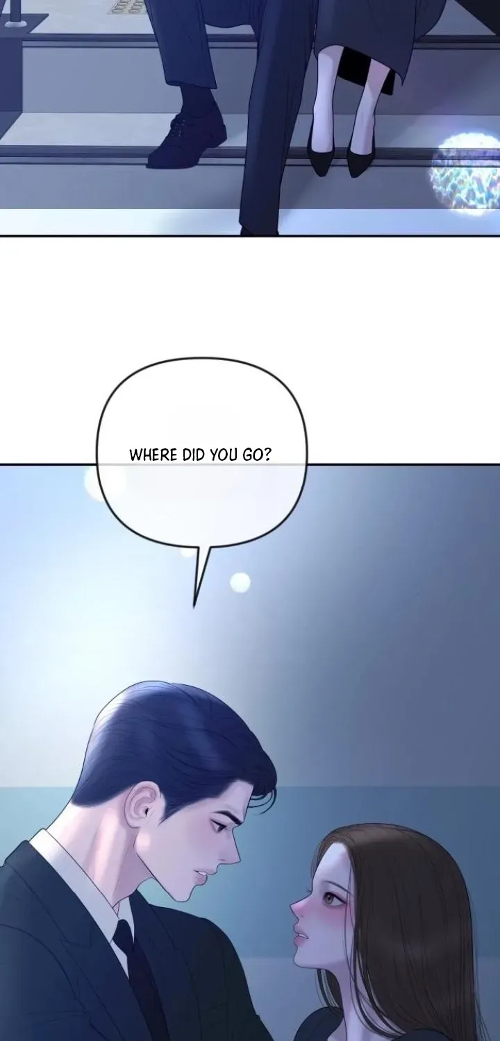 I’ll Marry Your Brother chapter 52 page 19