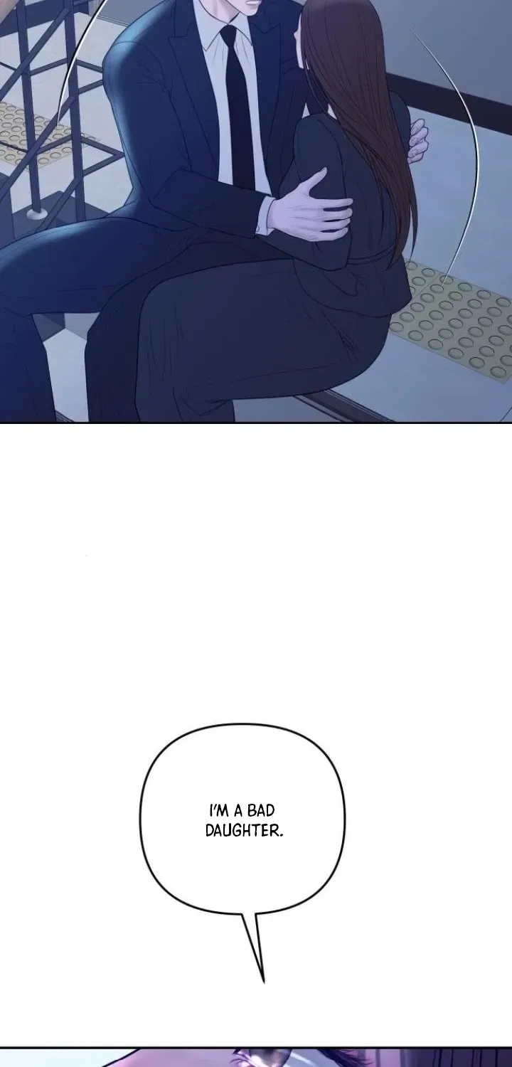 I’ll Marry Your Brother chapter 52 page 27