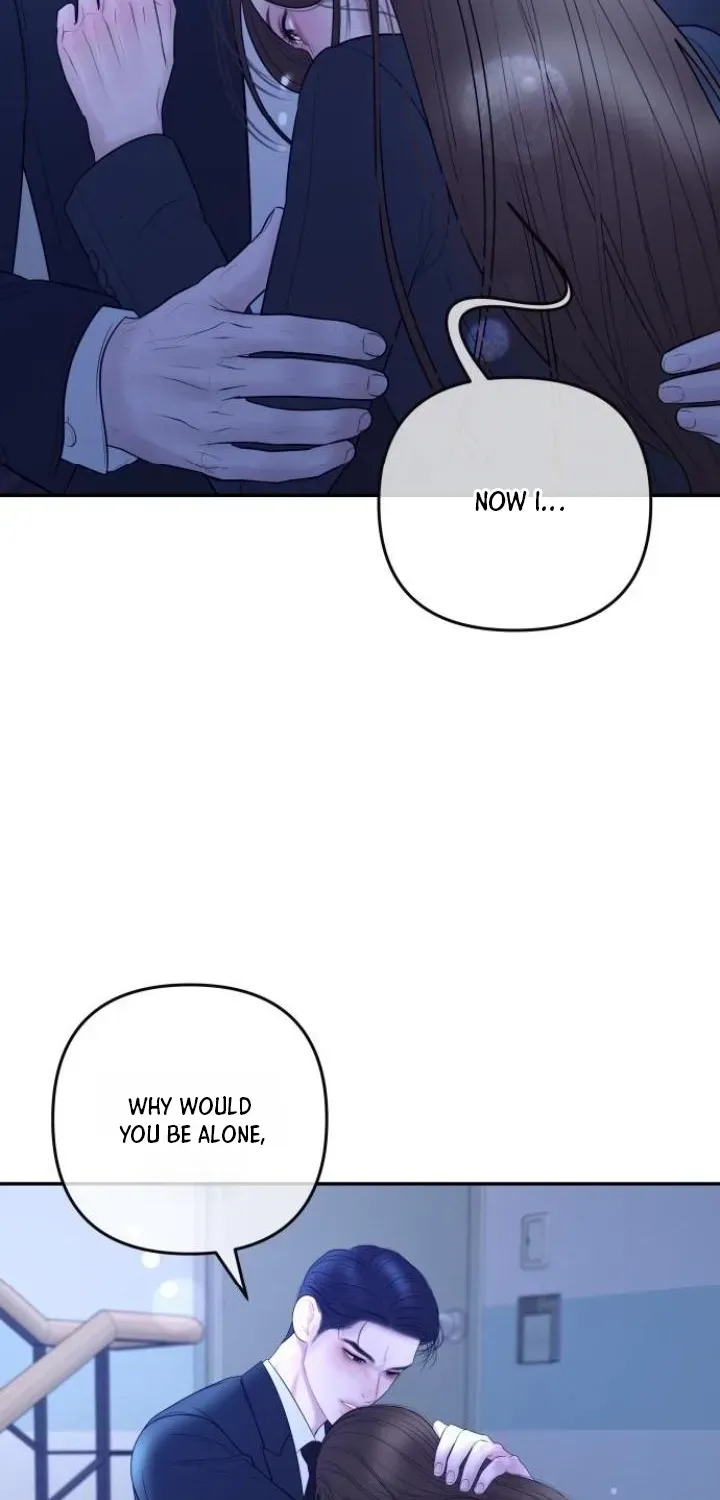 I’ll Marry Your Brother chapter 52 page 32
