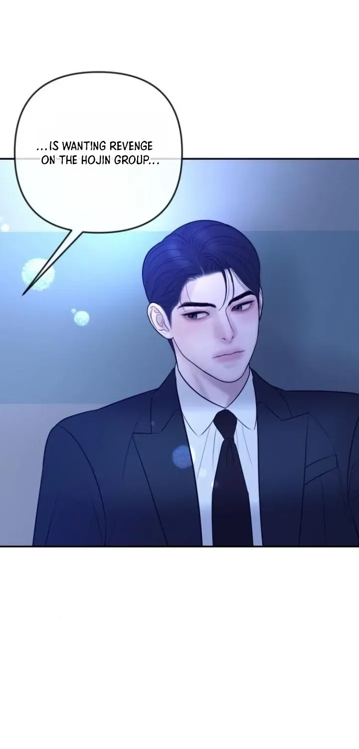 I’ll Marry Your Brother chapter 52 page 47