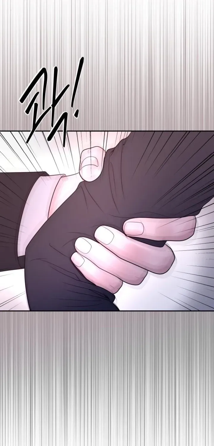 I’ll Marry Your Brother chapter 52 page 73