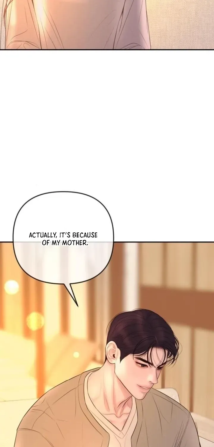 I’ll Marry Your Brother chapter 53 page 59