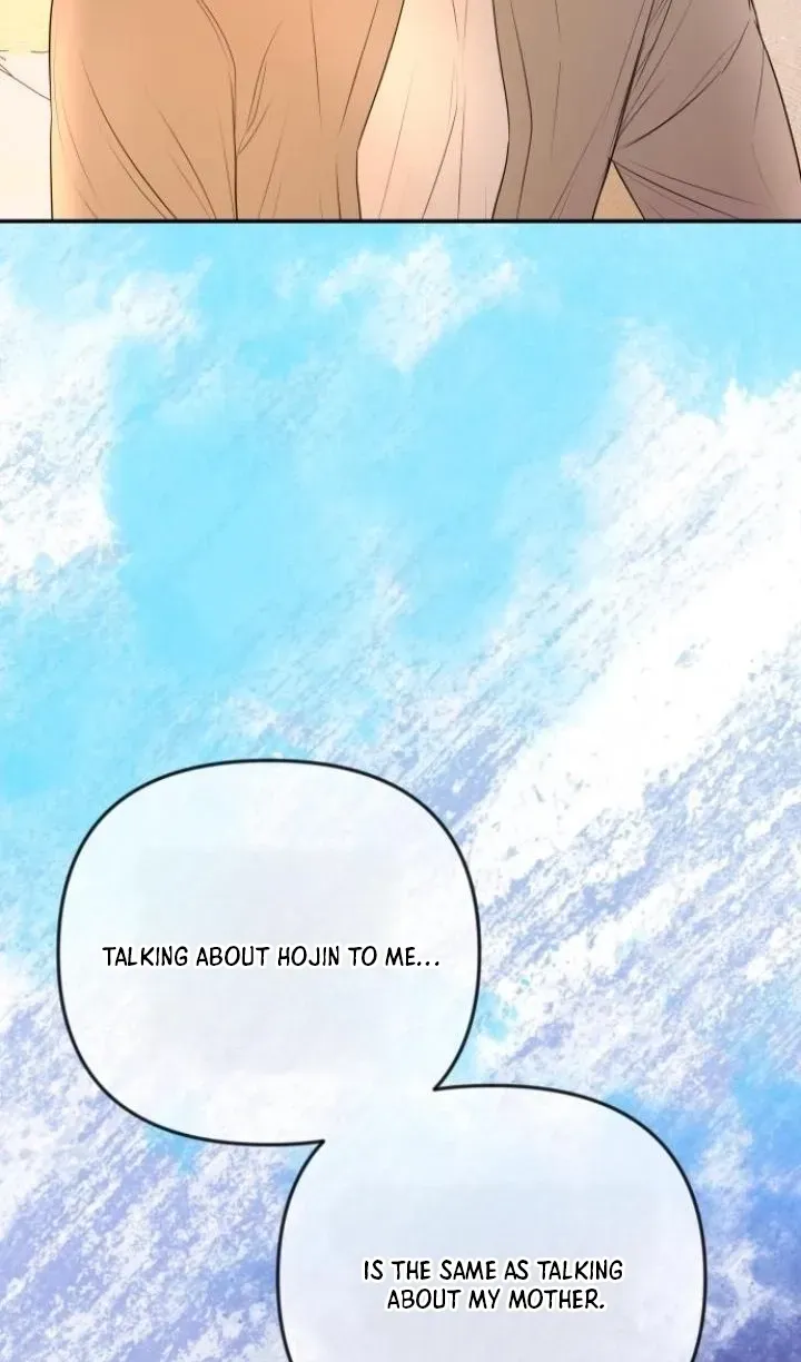 I’ll Marry Your Brother chapter 53 page 60