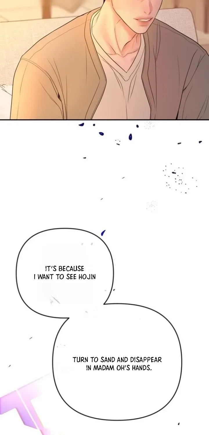 I’ll Marry Your Brother chapter 54 page 32