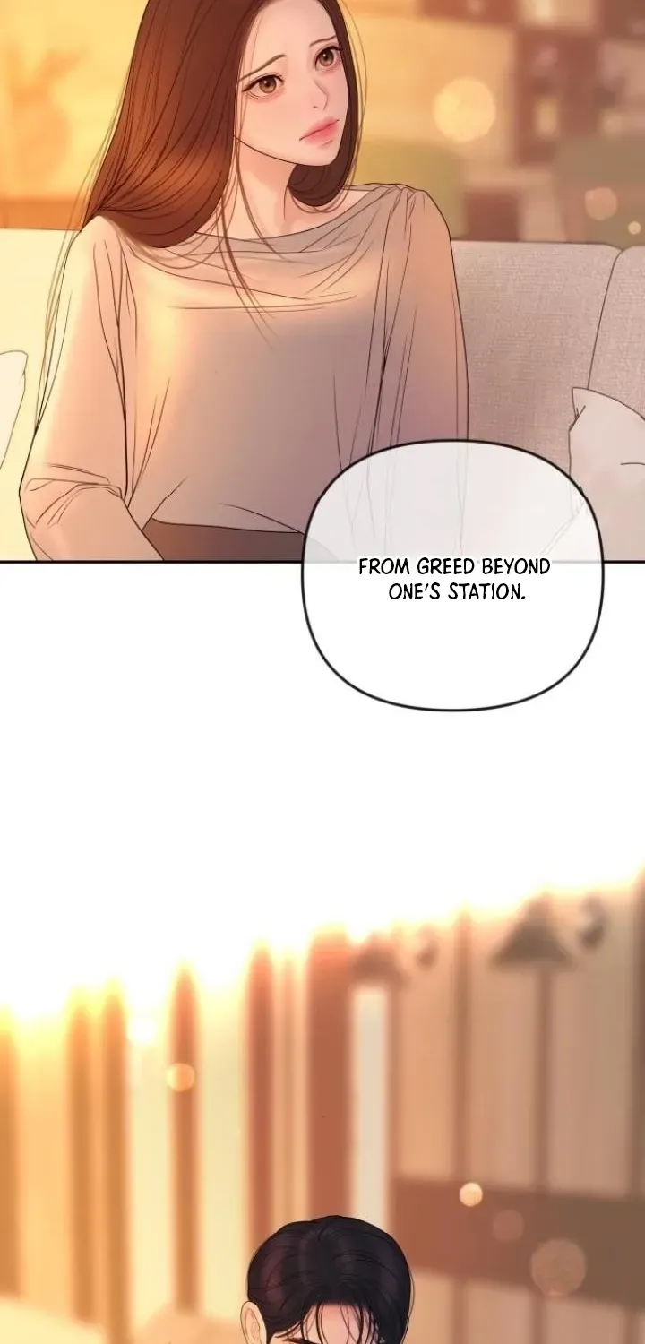I’ll Marry Your Brother chapter 54 page 34