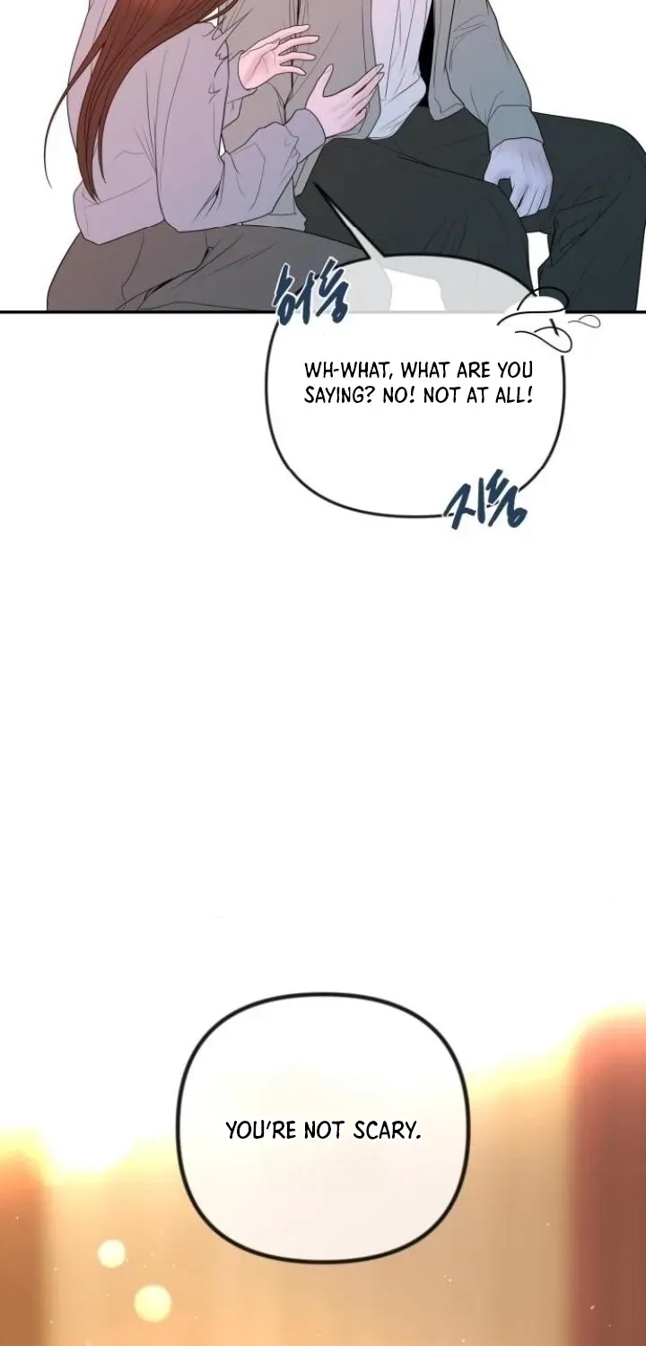 I’ll Marry Your Brother chapter 54 page 41