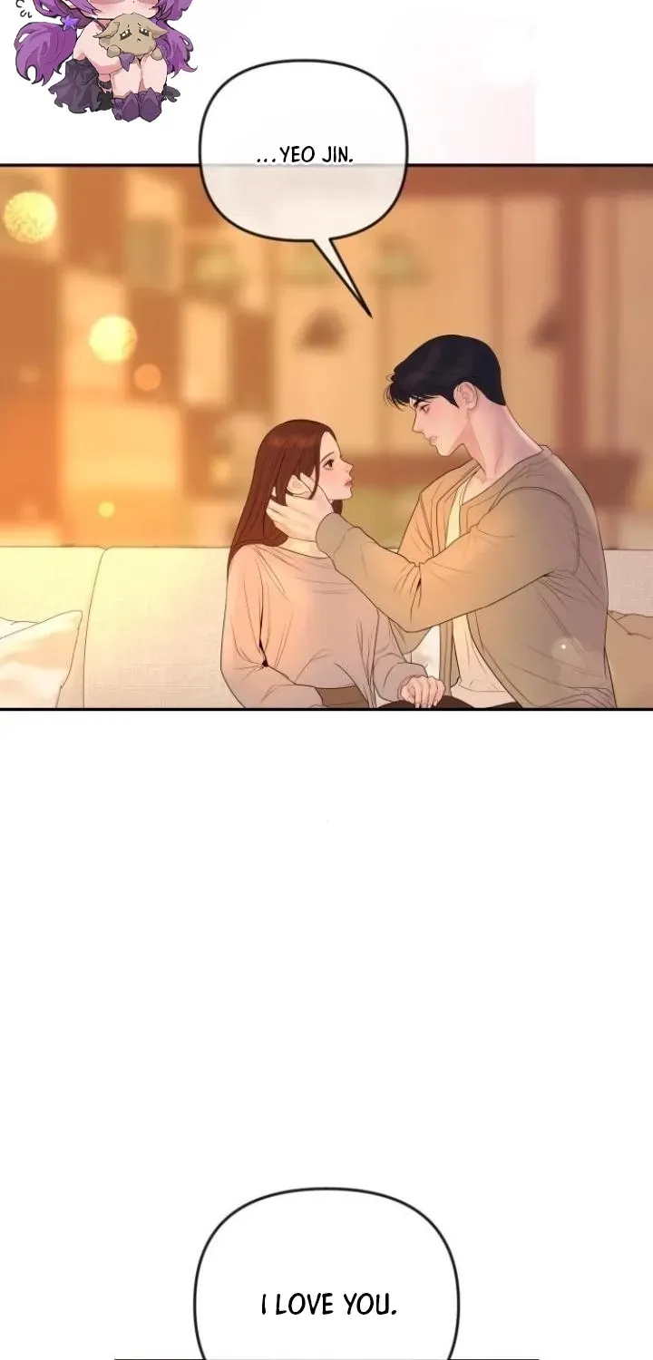 I’ll Marry Your Brother chapter 54 page 48