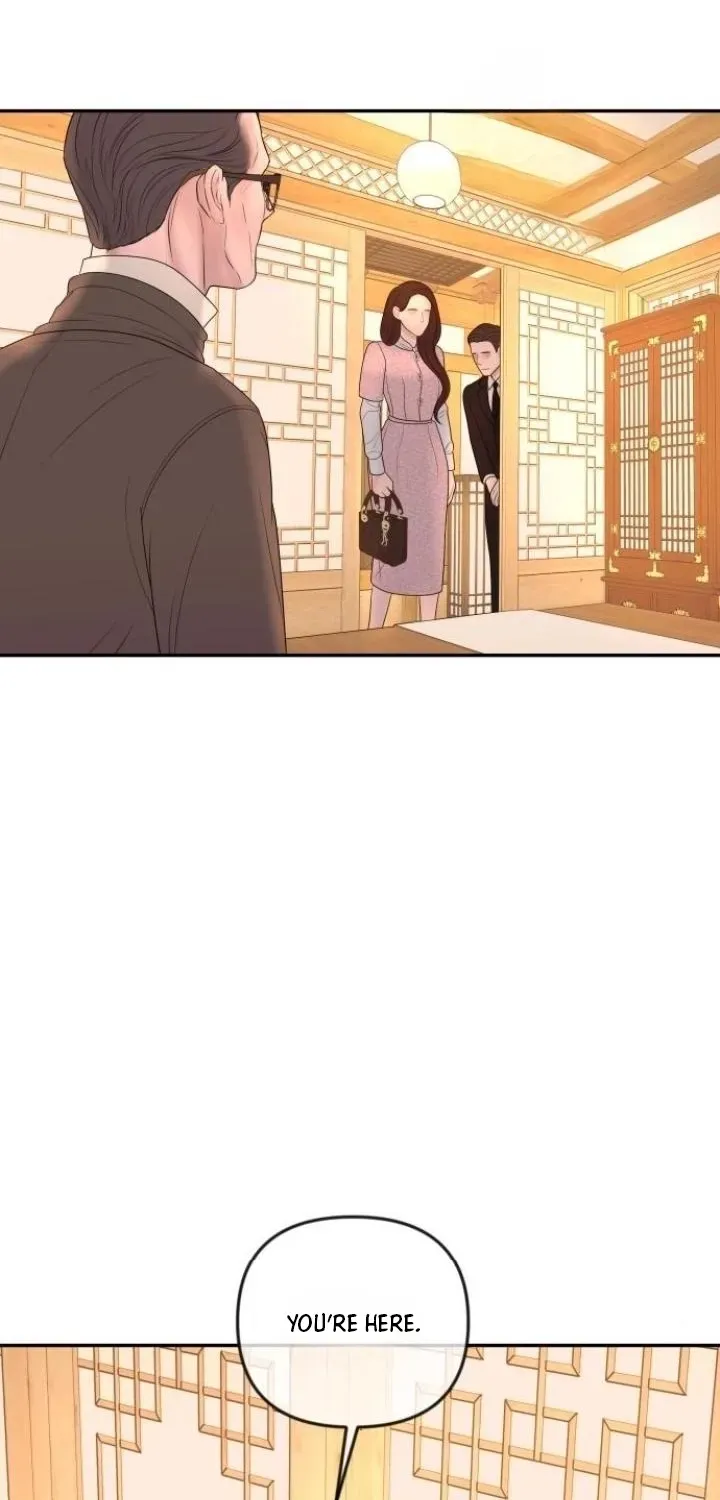 I’ll Marry Your Brother chapter 54 page 58