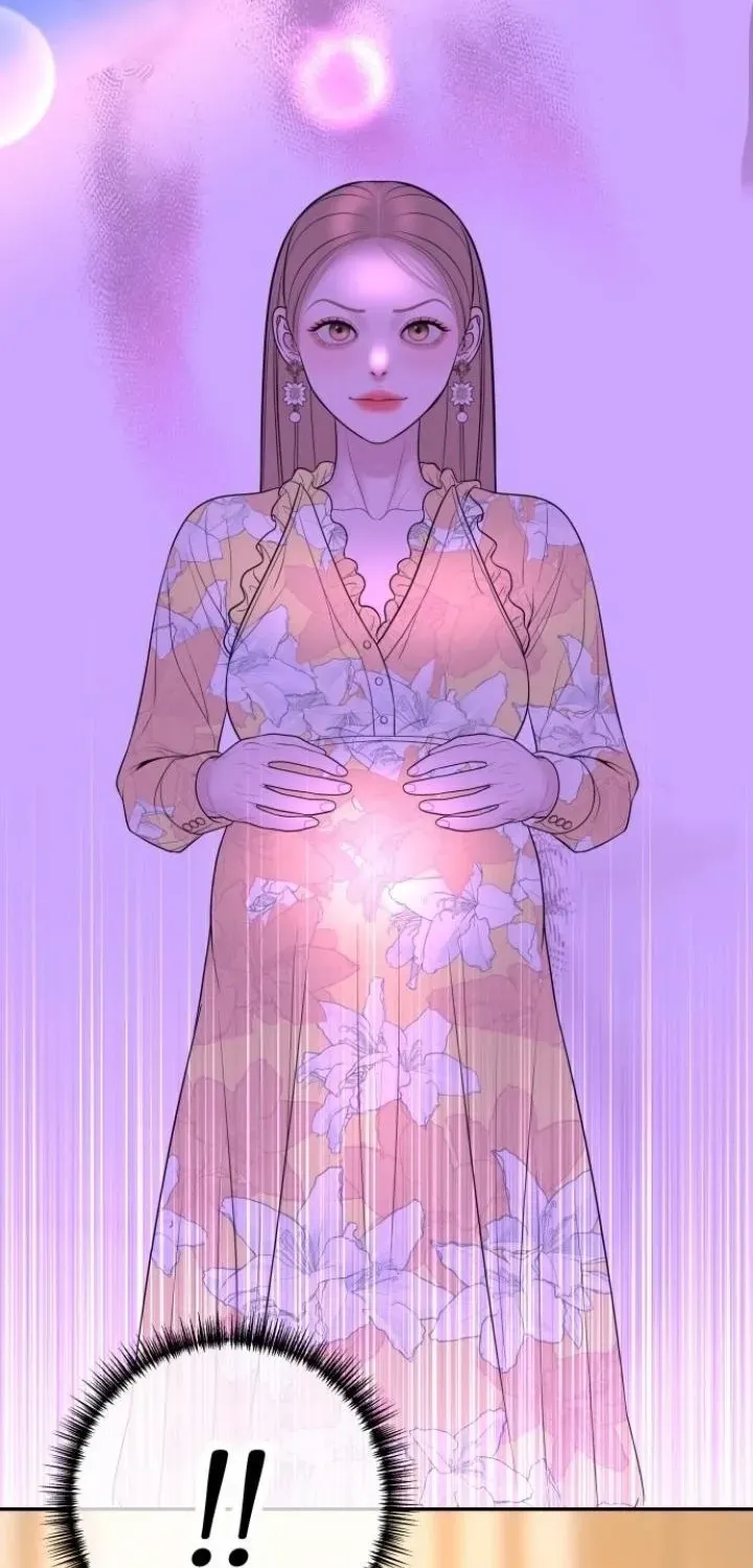 I’ll Marry Your Brother chapter 54 page 77