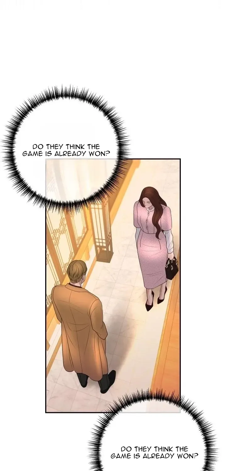 I’ll Marry Your Brother chapter 55 page 13