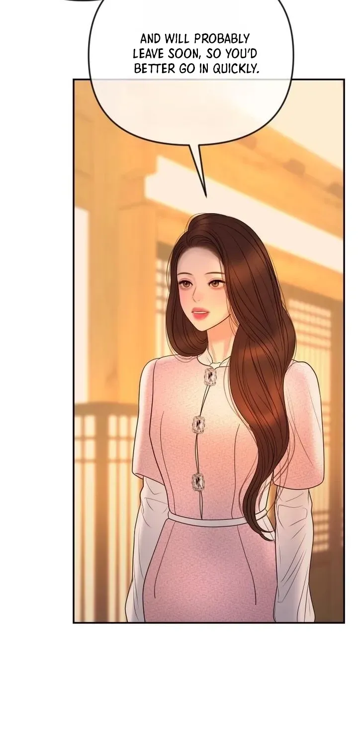 I’ll Marry Your Brother chapter 55 page 16