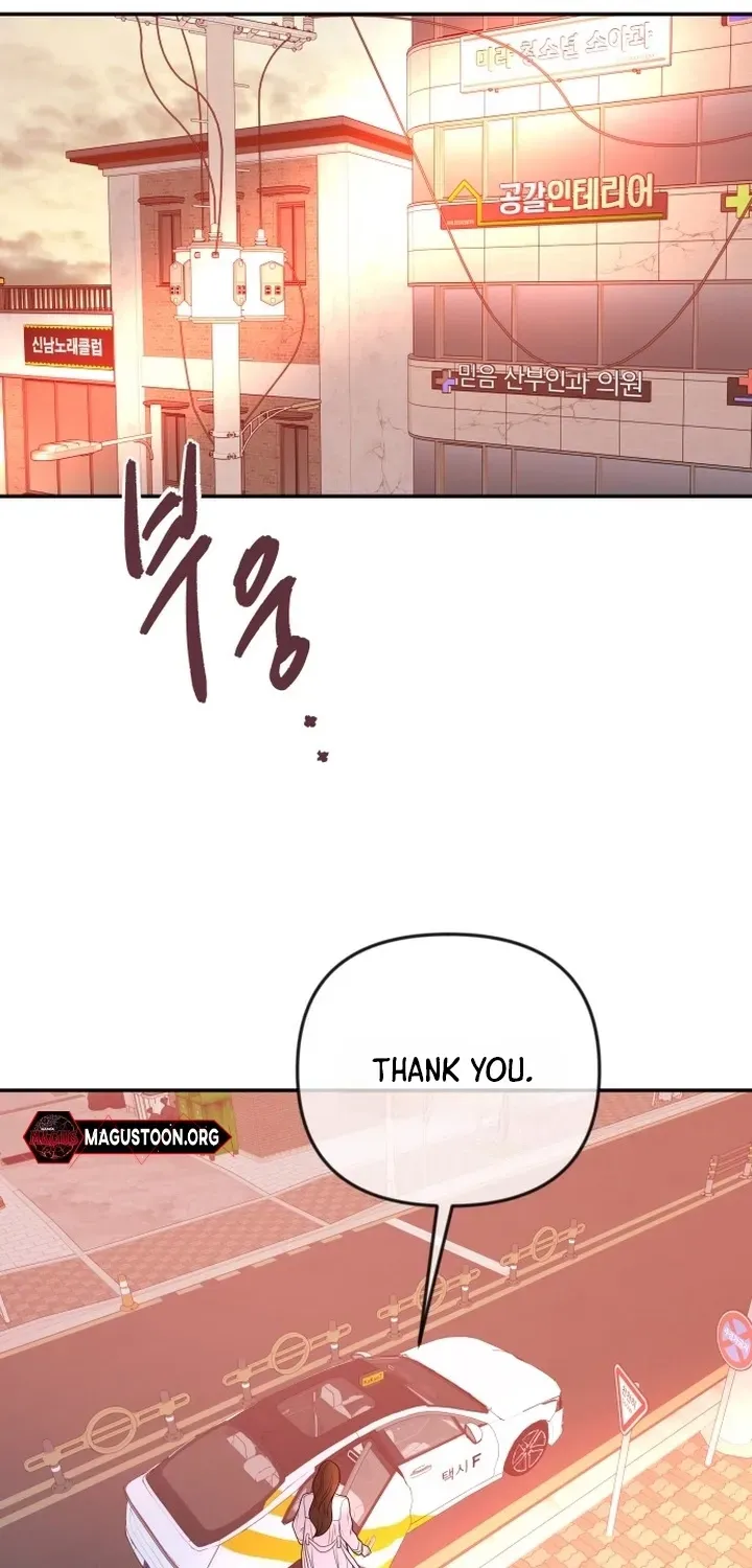 I’ll Marry Your Brother chapter 55 page 28