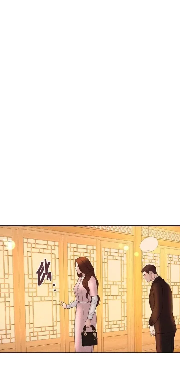 I’ll Marry Your Brother chapter 55 page 3