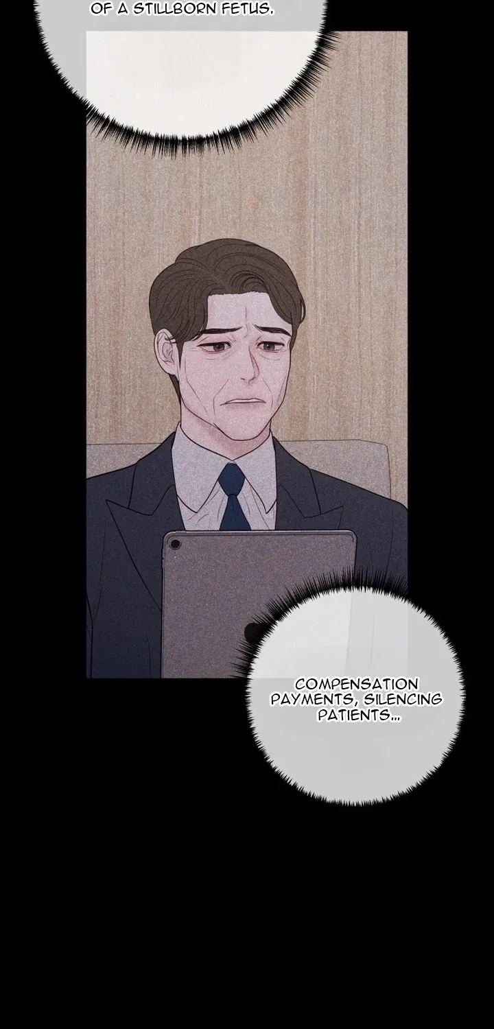 I’ll Marry Your Brother chapter 55 page 44