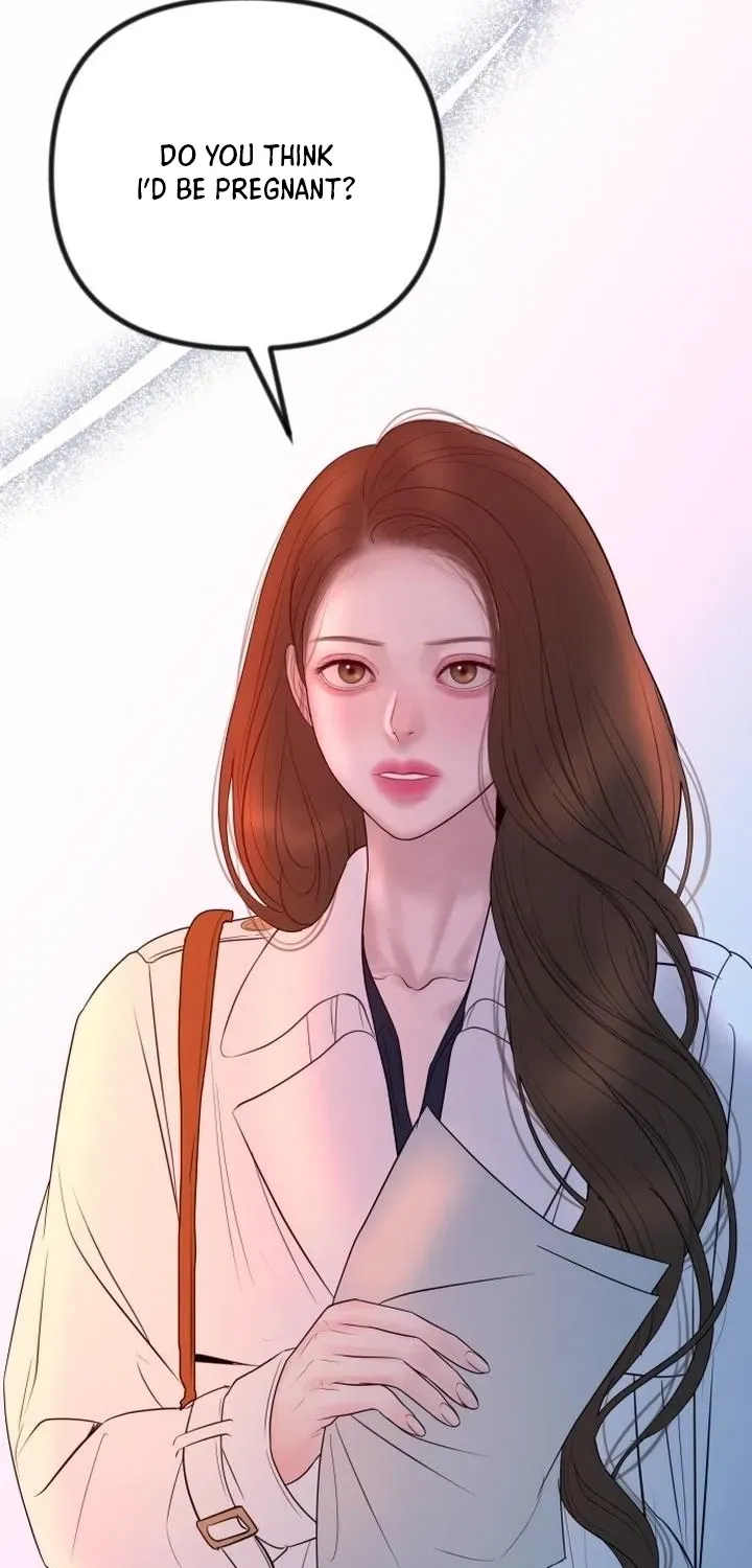 I’ll Marry Your Brother chapter 55 page 71