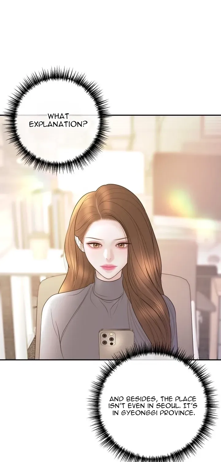 I’ll Marry Your Brother chapter 56 page 16