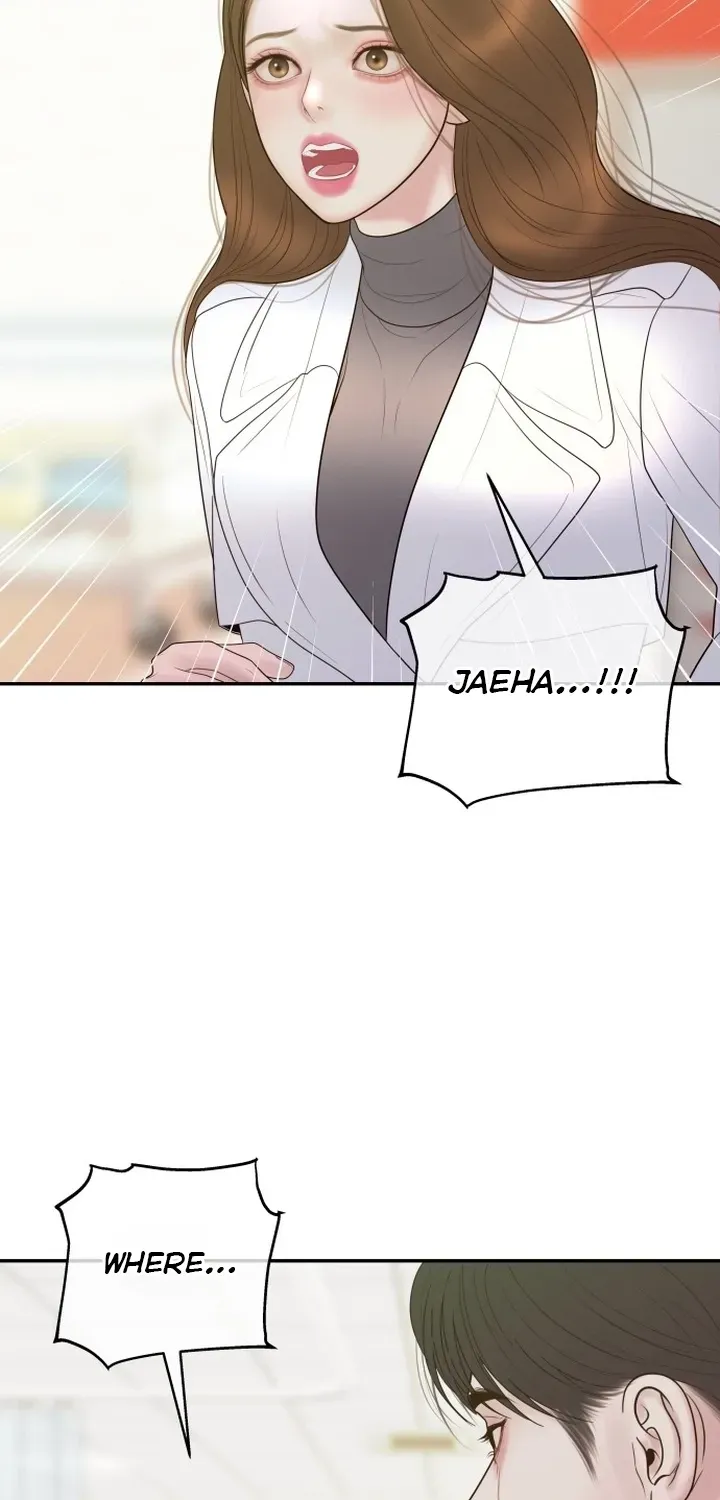 I’ll Marry Your Brother chapter 56 page 29