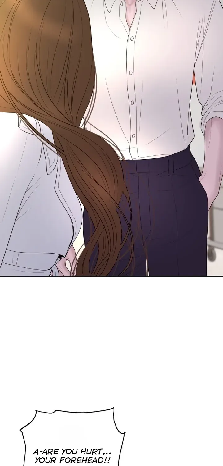 I’ll Marry Your Brother chapter 56 page 33