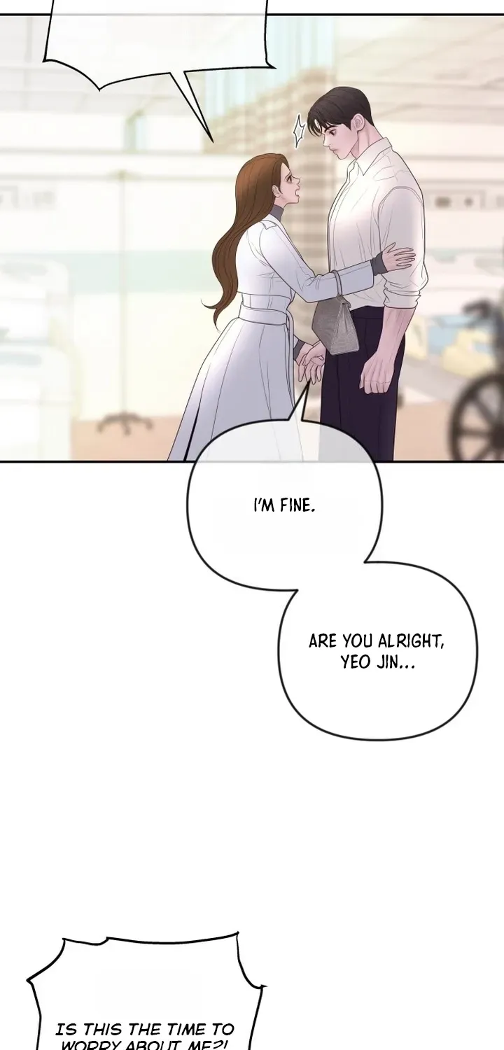 I’ll Marry Your Brother chapter 56 page 34