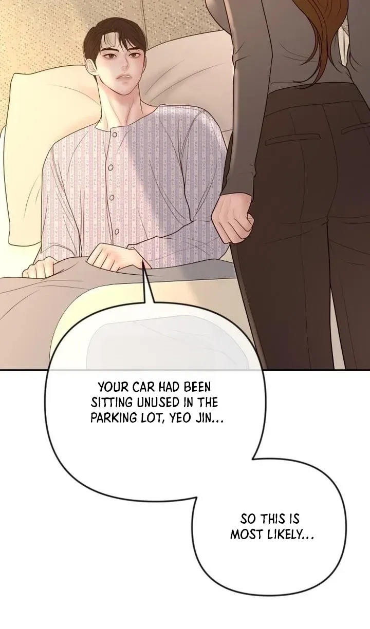 I’ll Marry Your Brother chapter 56 page 45
