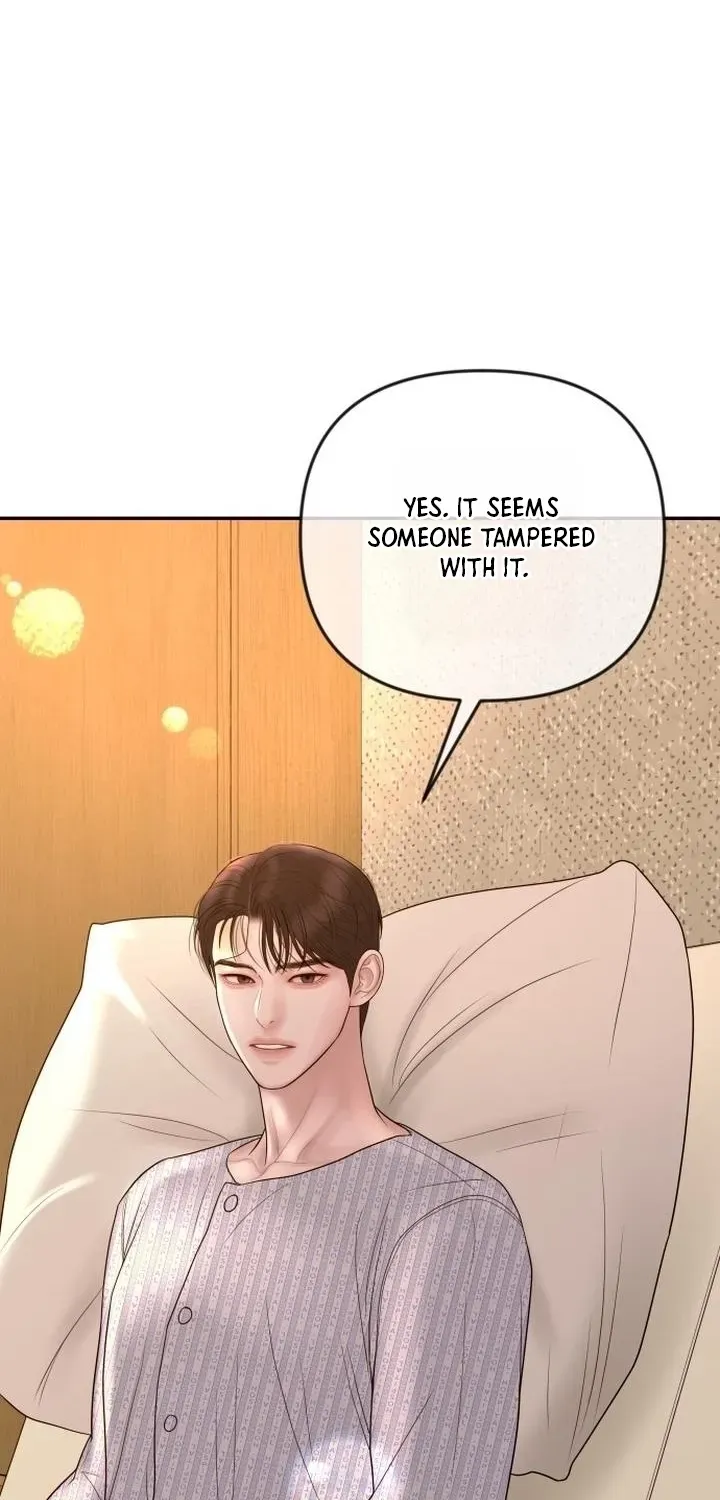 I’ll Marry Your Brother chapter 56 page 47