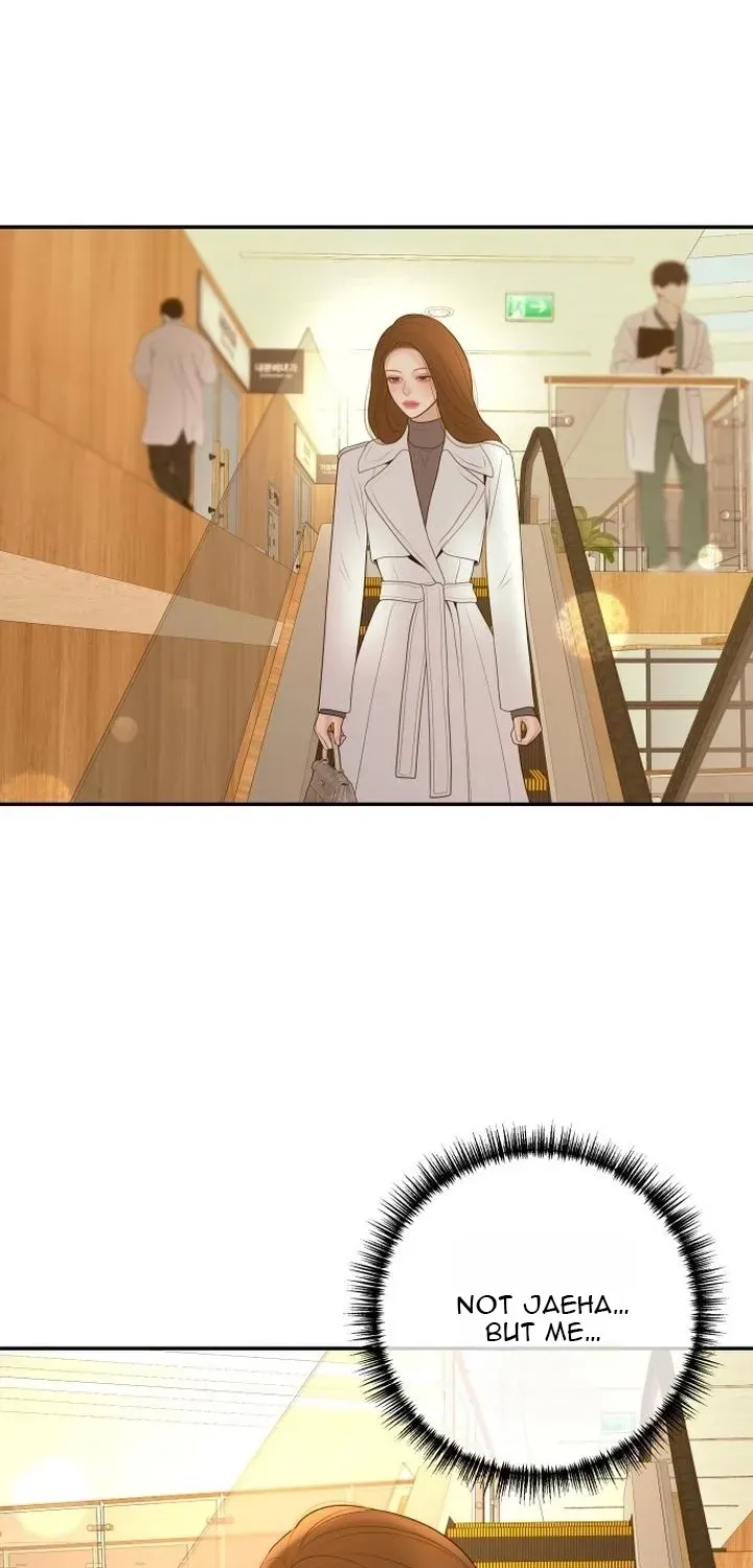 I’ll Marry Your Brother chapter 56 page 53