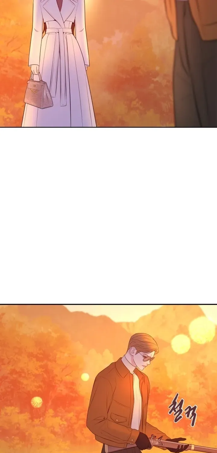 I’ll Marry Your Brother chapter 56 page 68