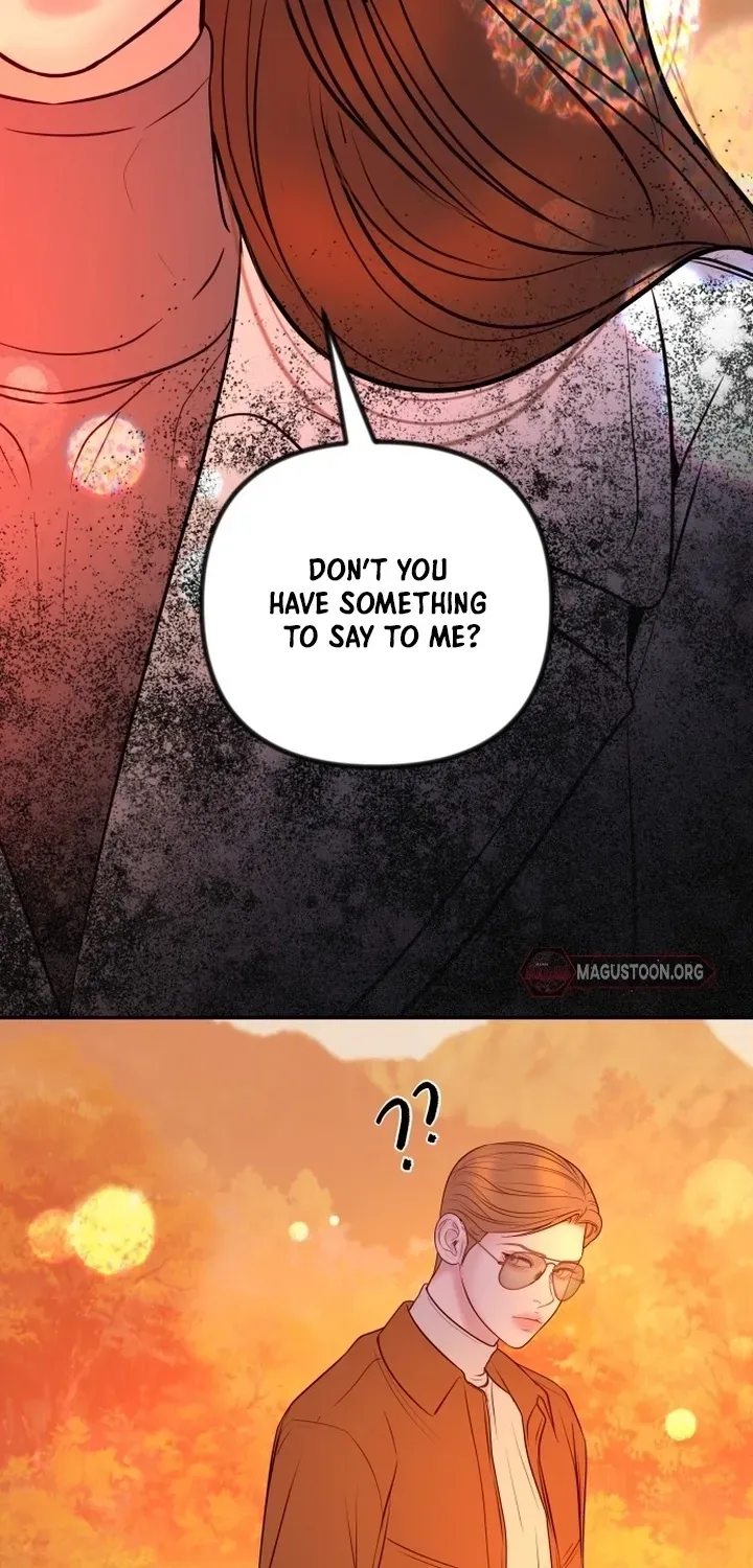 I’ll Marry Your Brother chapter 56 page 72