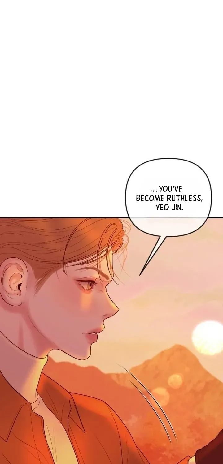 I’ll Marry Your Brother chapter 57 page 16