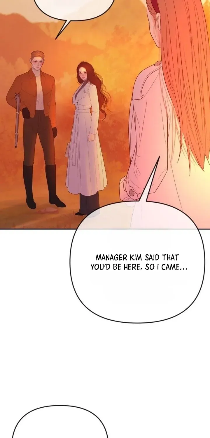 I’ll Marry Your Brother chapter 57 page 31