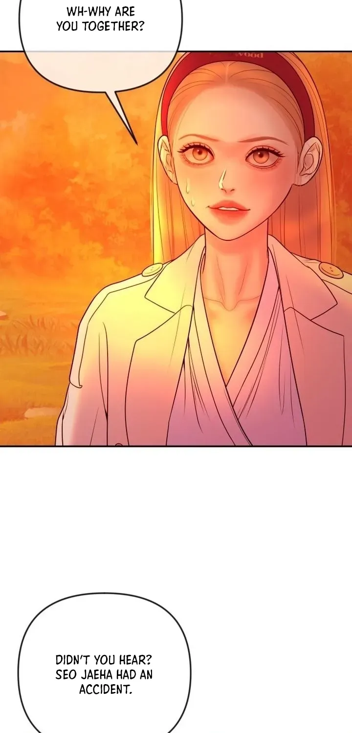 I’ll Marry Your Brother chapter 57 page 32