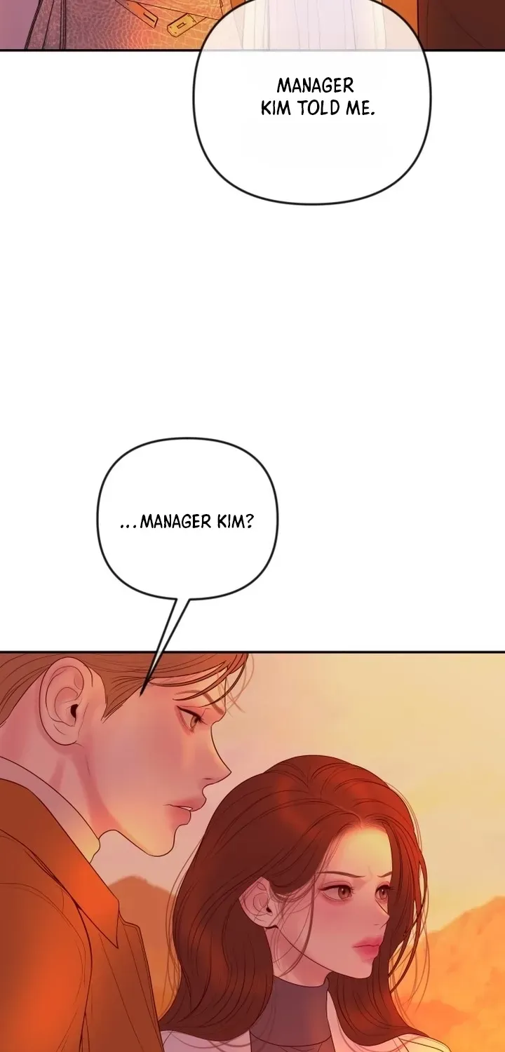 I’ll Marry Your Brother chapter 57 page 36