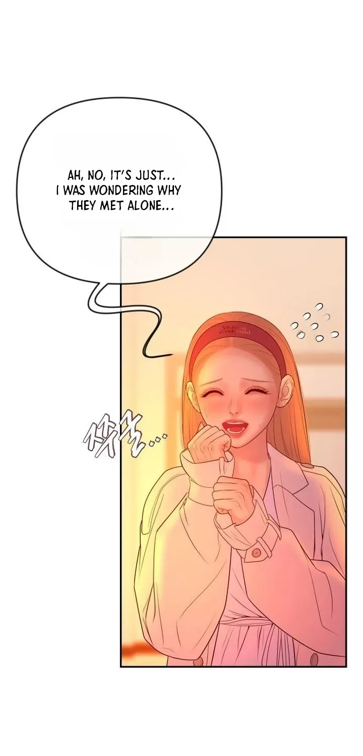 I’ll Marry Your Brother chapter 57 page 71