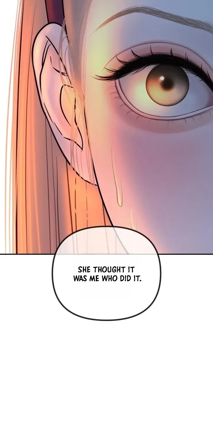 I’ll Marry Your Brother chapter 57 page 74
