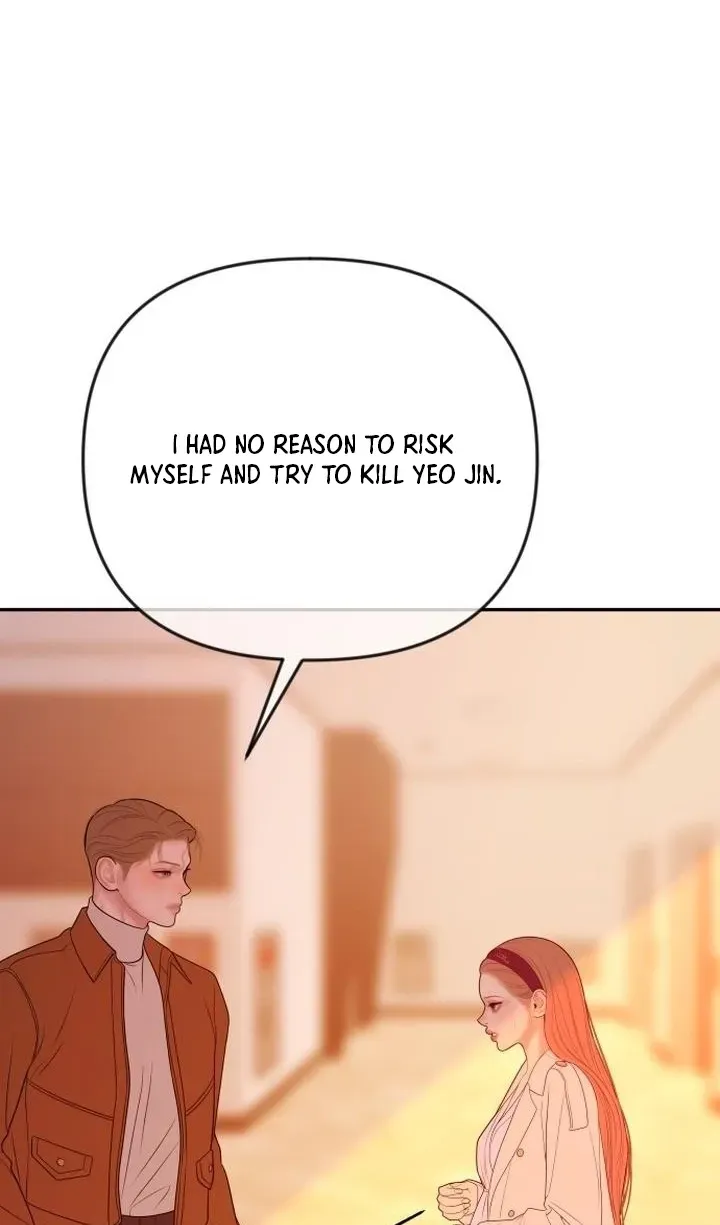 I’ll Marry Your Brother chapter 57 page 75