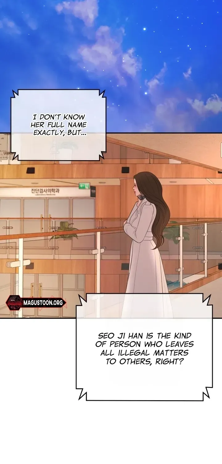 I’ll Marry Your Brother chapter 57 page 82