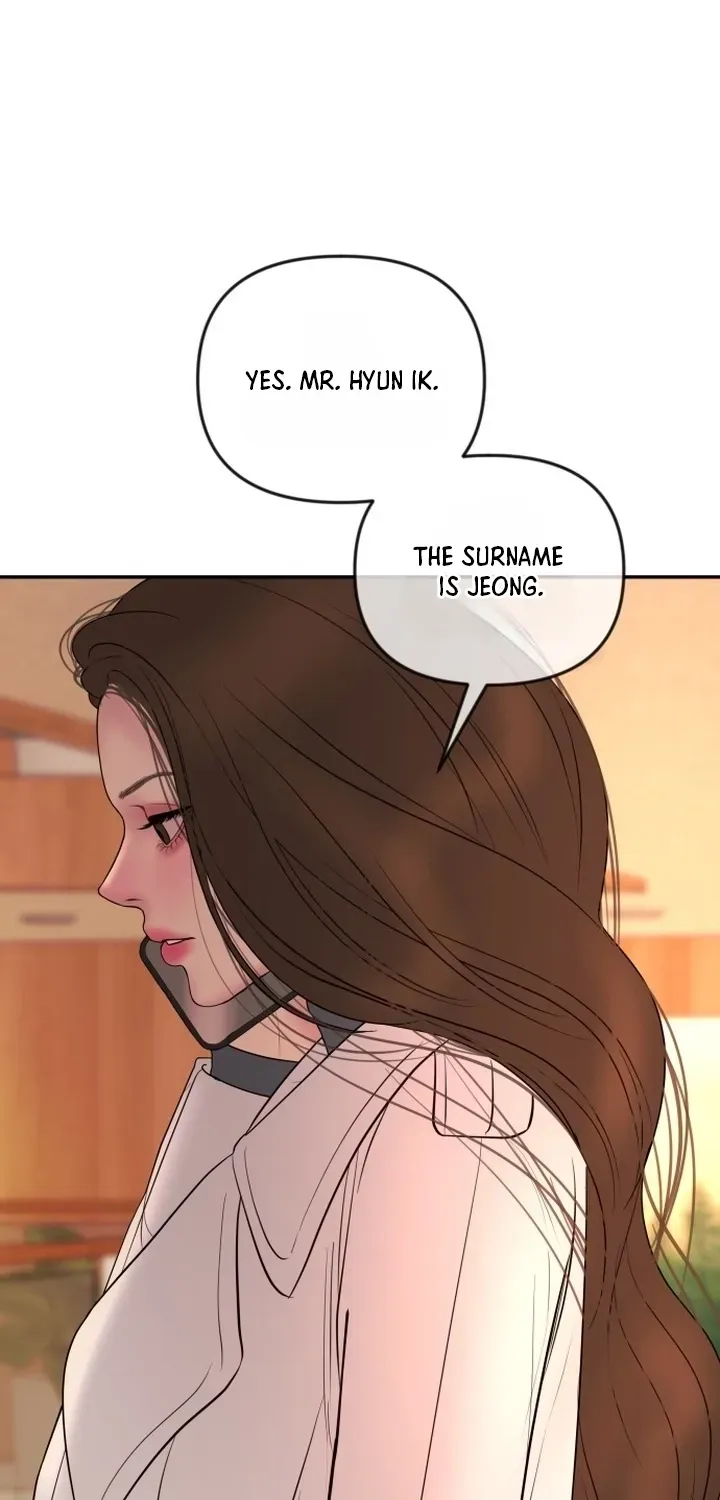 I’ll Marry Your Brother chapter 57 page 83
