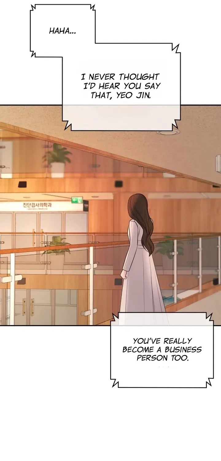 I’ll Marry Your Brother chapter 57 page 88