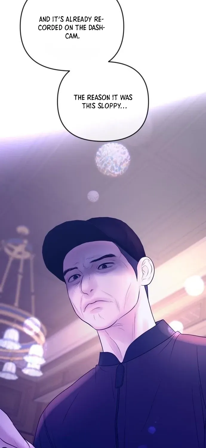 I’ll Marry Your Brother chapter 58 page 33