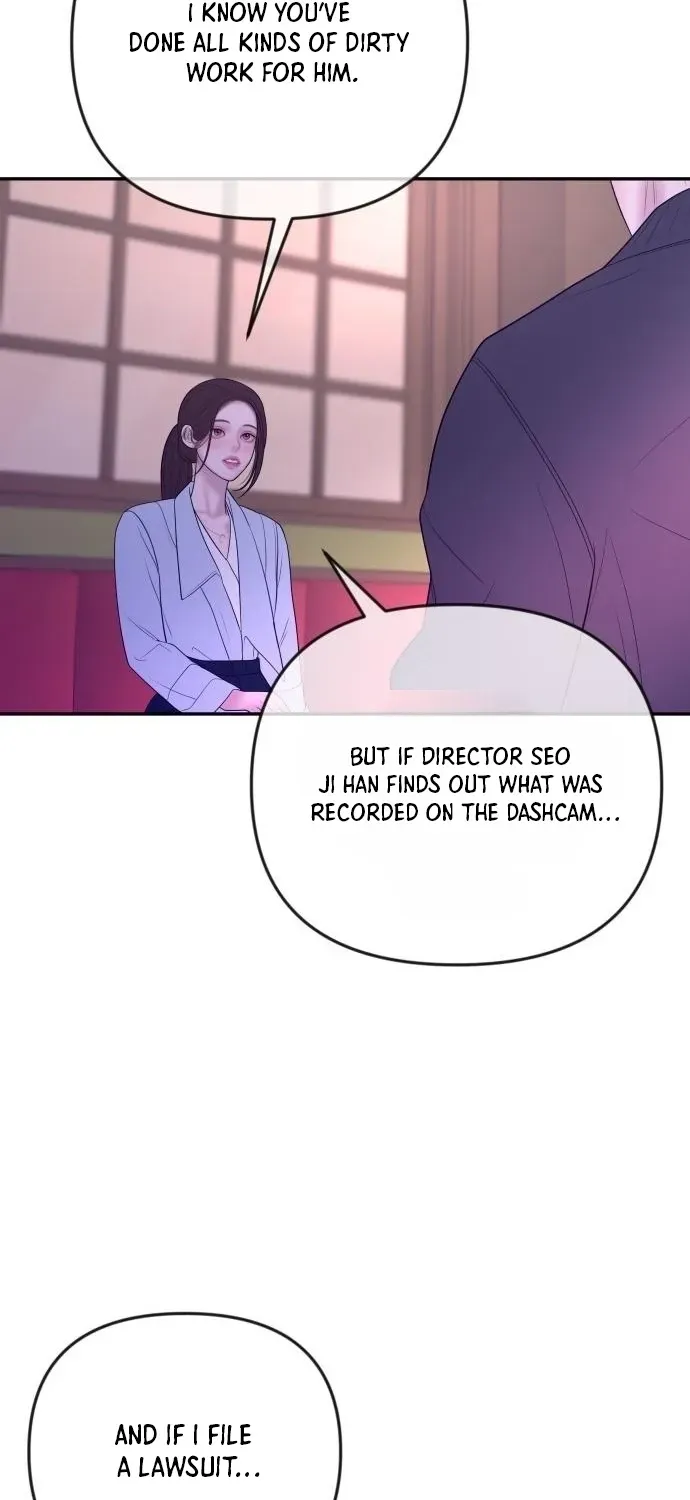I’ll Marry Your Brother chapter 58 page 41