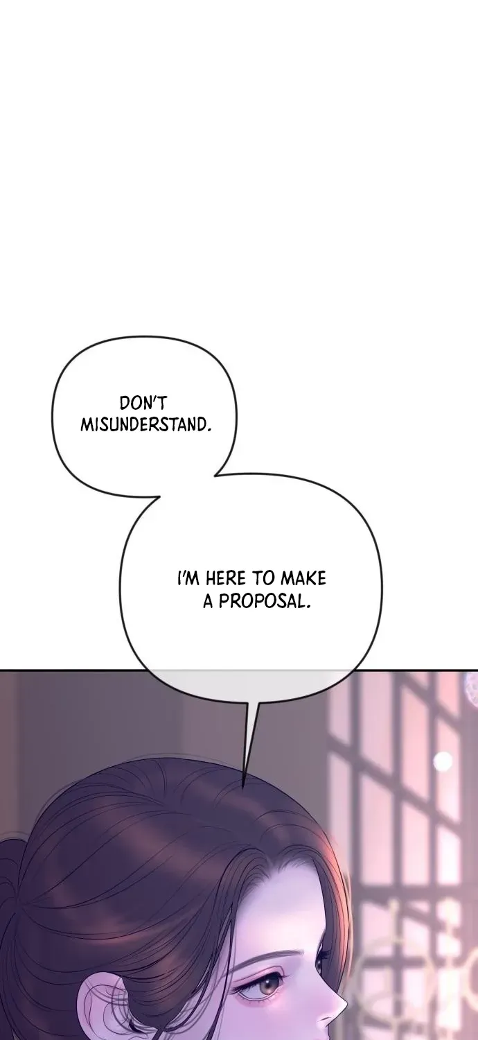 I’ll Marry Your Brother chapter 58 page 44