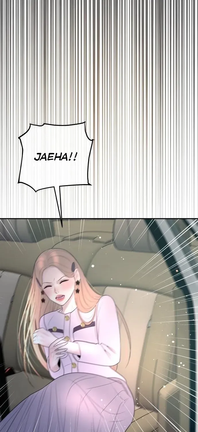 I’ll Marry Your Brother chapter 58 page 74