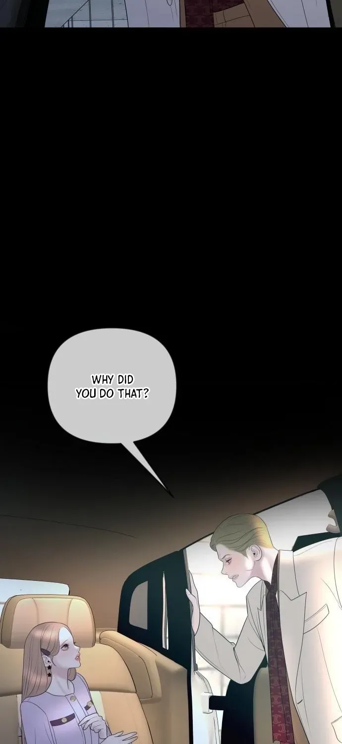 I’ll Marry Your Brother chapter 58 page 77