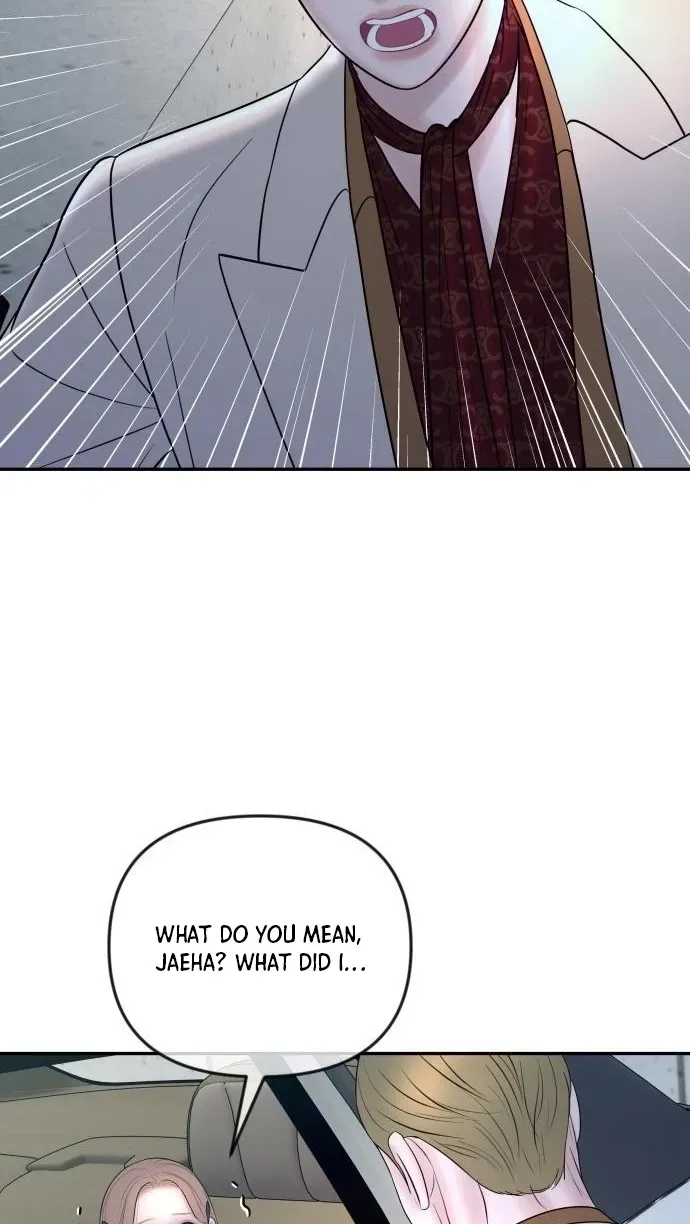 I’ll Marry Your Brother chapter 58 page 80