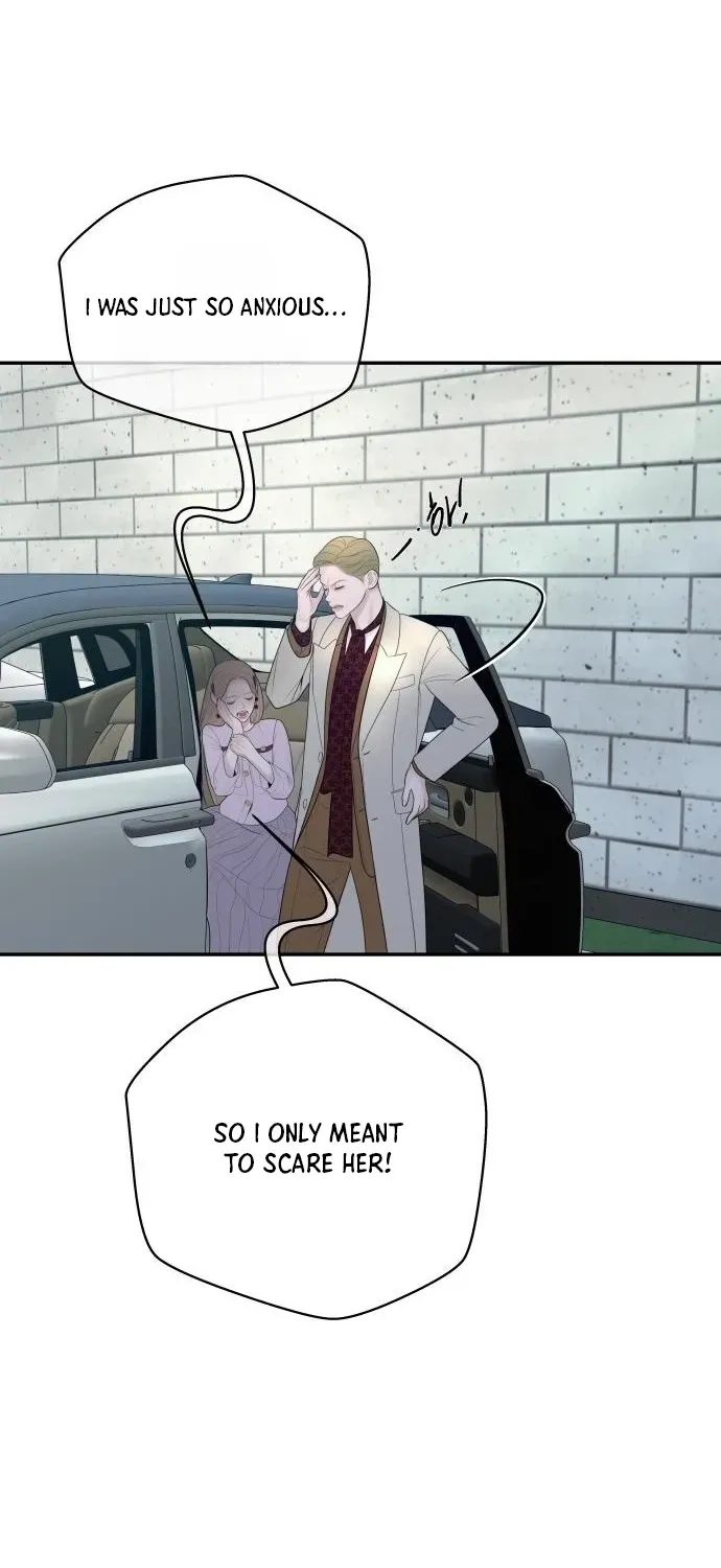 I’ll Marry Your Brother chapter 59 page 11