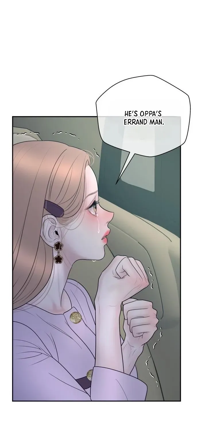I’ll Marry Your Brother chapter 59 page 12