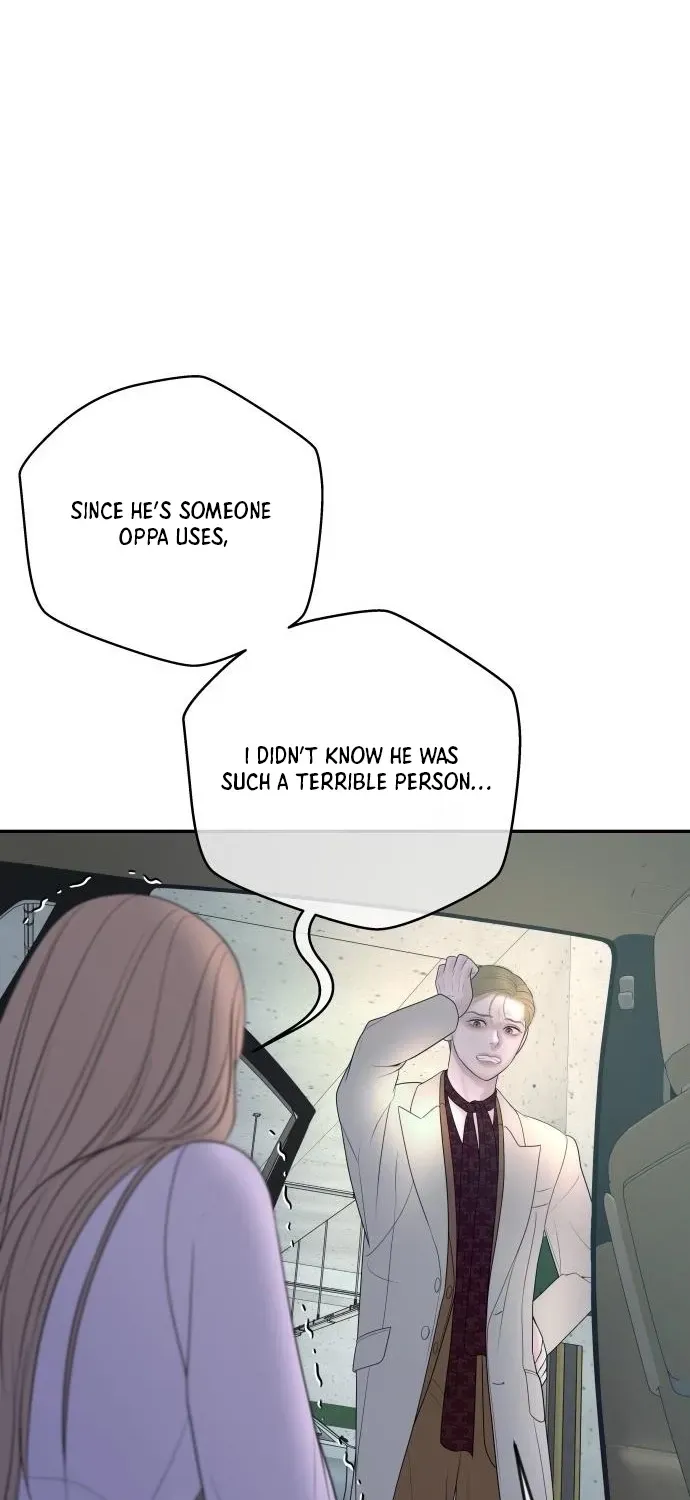 I’ll Marry Your Brother chapter 59 page 13