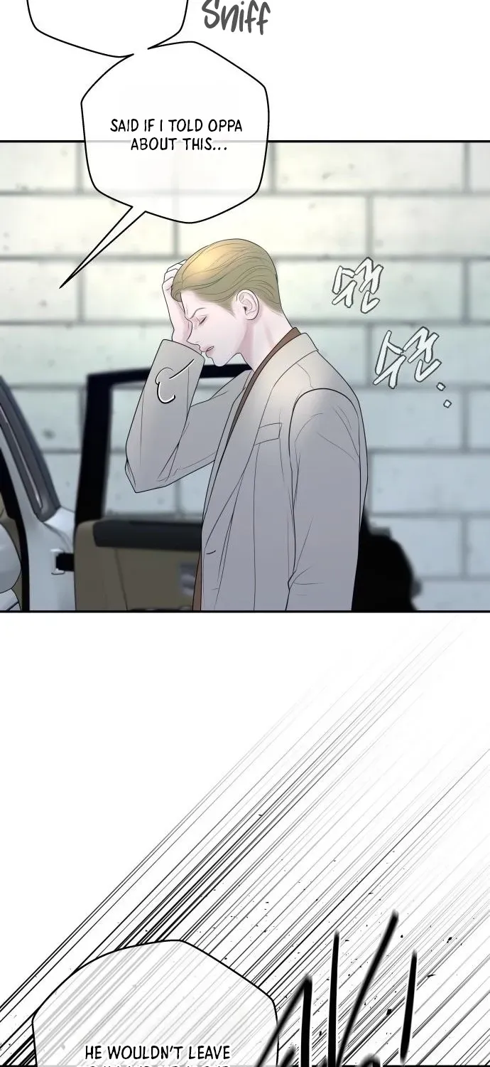 I’ll Marry Your Brother chapter 59 page 18